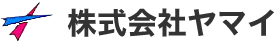 株式会社ヤマイ